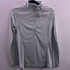 Under Armour Men's Light Gray Quarter-Zip Performance Jacket